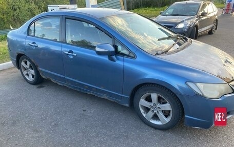 Honda Civic VIII, 2006 год, 300 000 рублей, 5 фотография