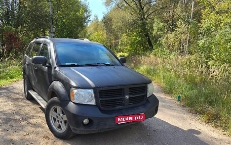 Dodge Durango II, 2008 год, 1 300 000 рублей, 9 фотография