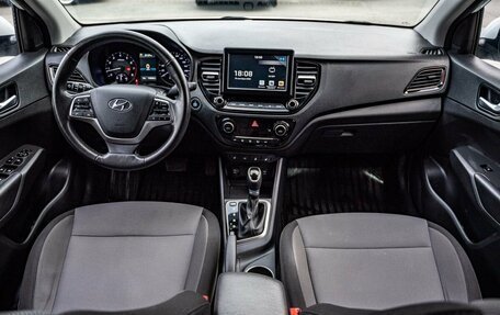 Hyundai Solaris II рестайлинг, 2020 год, 1 550 000 рублей, 15 фотография
