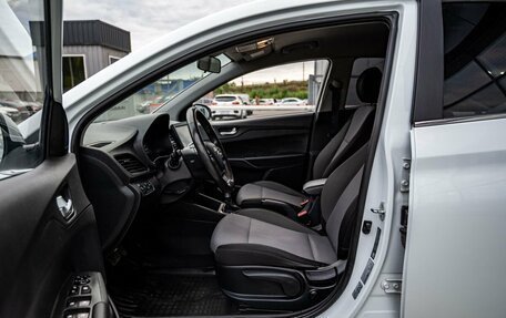 Hyundai Solaris II рестайлинг, 2020 год, 1 550 000 рублей, 12 фотография