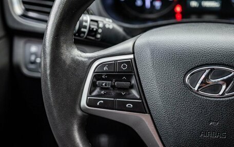 Hyundai Solaris II рестайлинг, 2020 год, 1 550 000 рублей, 17 фотография