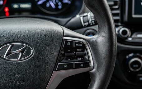 Hyundai Solaris II рестайлинг, 2020 год, 1 550 000 рублей, 18 фотография