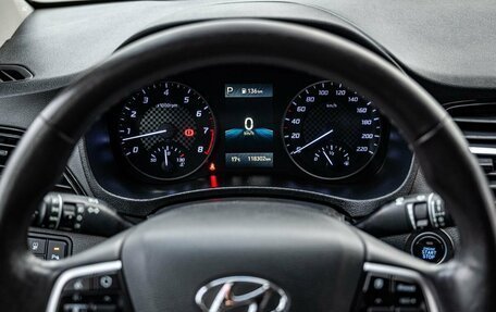 Hyundai Solaris II рестайлинг, 2020 год, 1 550 000 рублей, 19 фотография