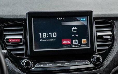 Hyundai Solaris II рестайлинг, 2020 год, 1 550 000 рублей, 20 фотография