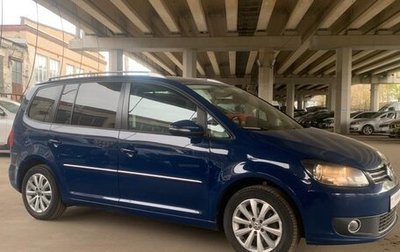 Volkswagen Touran III, 2012 год, 1 250 000 рублей, 1 фотография