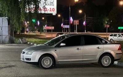 Ford Focus II рестайлинг, 2007 год, 370 000 рублей, 1 фотография