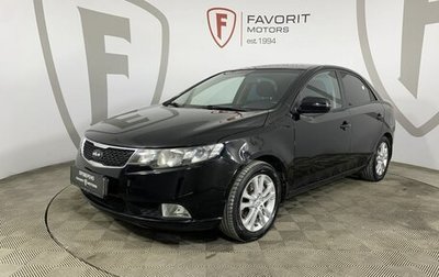 KIA Cerato III, 2012 год, 699 000 рублей, 1 фотография