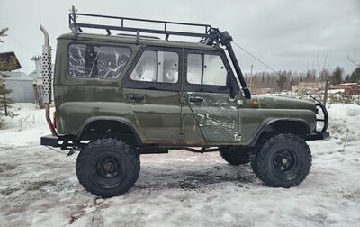 ЛуАЗ 3151, 1985 год, 400 000 рублей, 1 фотография