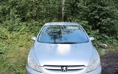 Peugeot 307 I, 2005 год, 420 000 рублей, 1 фотография