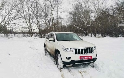 Jeep Grand Cherokee, 2012 год, 1 900 000 рублей, 1 фотография