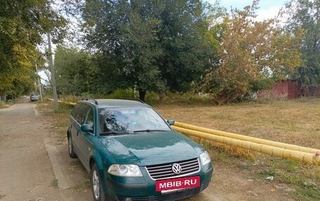 Volkswagen Passat B5+ рестайлинг, 2002 год, 550 000 рублей, 3 фотография