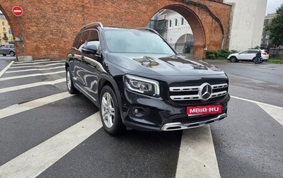 Mercedes-Benz GLB, 2020 год, 3 500 000 рублей, 1 фотография