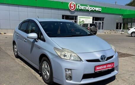 Toyota Prius, 2011 год, 999 999 рублей, 1 фотография
