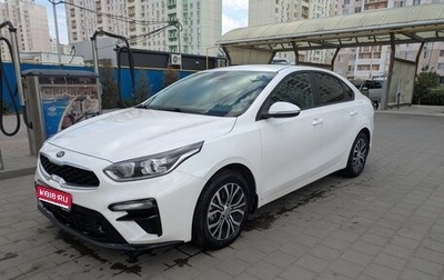 KIA Cerato IV, 2020 год, 2 100 000 рублей, 1 фотография