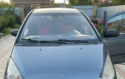 Mitsubishi Colt VI рестайлинг, 2005 год, 300 000 рублей, 1 фотография