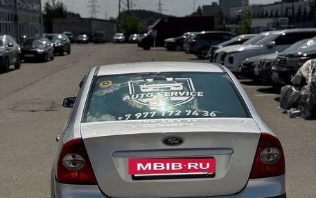 Ford Focus II рестайлинг, 2007 год, 370 000 рублей, 5 фотография