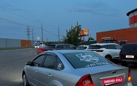 Ford Focus II рестайлинг, 2007 год, 370 000 рублей, 2 фотография