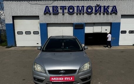 Ford Focus II рестайлинг, 2007 год, 370 000 рублей, 8 фотография