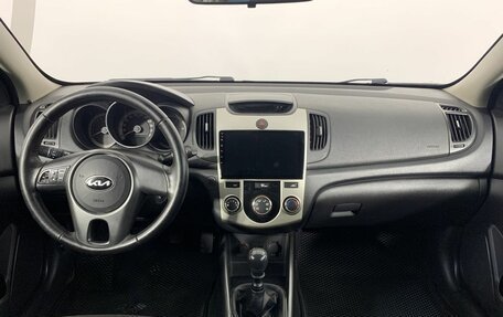 KIA Cerato III, 2012 год, 699 000 рублей, 7 фотография