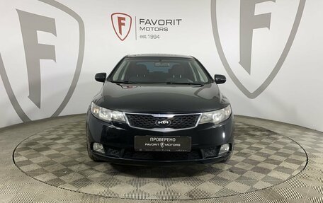 KIA Cerato III, 2012 год, 699 000 рублей, 2 фотография