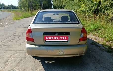 Hyundai Accent II, 2005 год, 260 000 рублей, 7 фотография