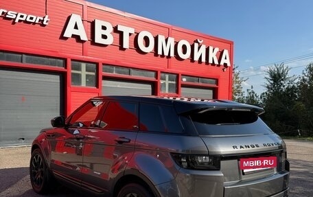Land Rover Range Rover Evoque I, 2014 год, 2 150 000 рублей, 7 фотография