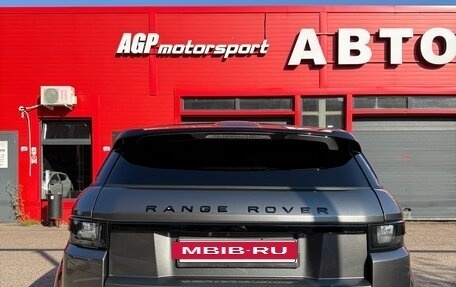 Land Rover Range Rover Evoque I, 2014 год, 2 150 000 рублей, 6 фотография