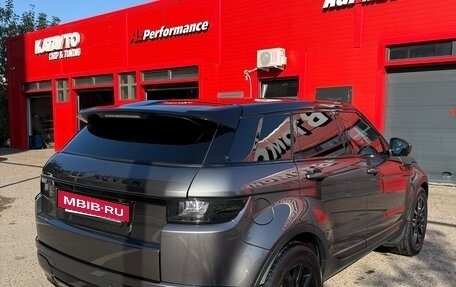 Land Rover Range Rover Evoque I, 2014 год, 2 150 000 рублей, 5 фотография