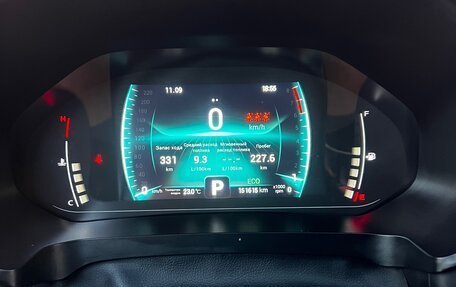 Chery Tiggo 7 Pro, 2021 год, 1 800 000 рублей, 12 фотография