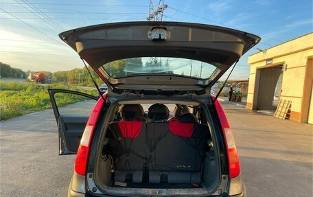 Mitsubishi Colt VI рестайлинг, 2005 год, 300 000 рублей, 10 фотография