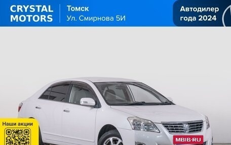 Toyota Premio, 2010 год, 1 199 000 рублей, 2 фотография