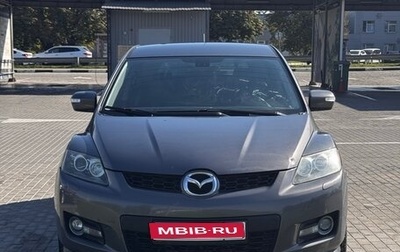 Mazda CX-7 I рестайлинг, 2007 год, 700 000 рублей, 1 фотография