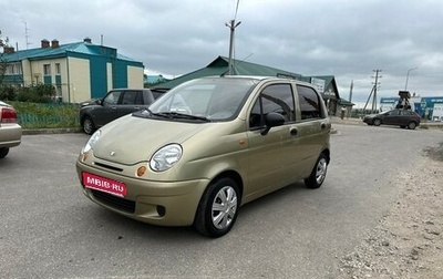 Daewoo Matiz I, 2009 год, 244 000 рублей, 1 фотография