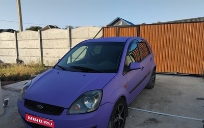 Ford Fiesta, 2007 год, 370 000 рублей, 1 фотография