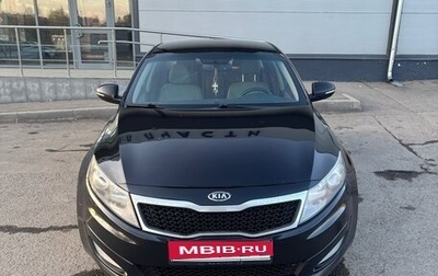 KIA Optima III, 2013 год, 1 020 000 рублей, 1 фотография