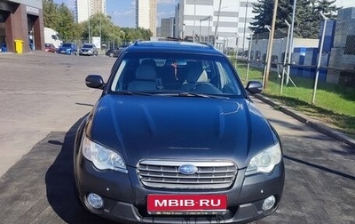 Subaru Outback III, 2007 год, 880 000 рублей, 1 фотография