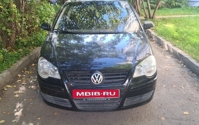 Volkswagen Polo IV рестайлинг, 2008 год, 380 000 рублей, 1 фотография