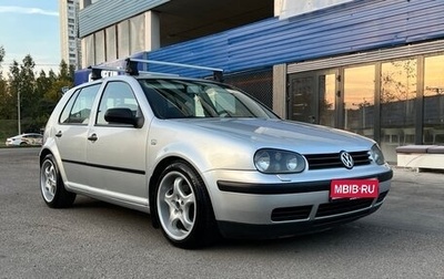 Volkswagen Golf IV, 2002 год, 550 000 рублей, 1 фотография