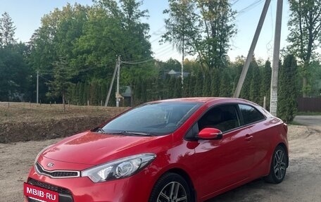 KIA Cerato III, 2013 год, 1 300 000 рублей, 10 фотография