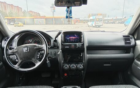 Honda CR-V II рестайлинг, 2005 год, 740 000 рублей, 9 фотография
