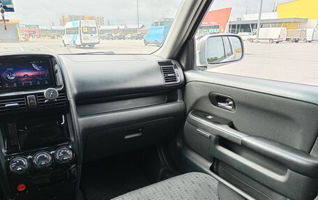 Honda CR-V II рестайлинг, 2005 год, 740 000 рублей, 11 фотография