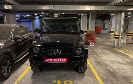 Mercedes-Benz G-Класс W463 рестайлинг _ii, 2015 год, 7 000 000 рублей, 3 фотография