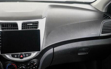 Hyundai Solaris II рестайлинг, 2013 год, 979 000 рублей, 15 фотография
