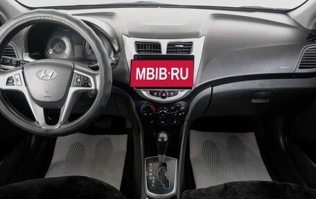 Hyundai Solaris II рестайлинг, 2013 год, 979 000 рублей, 14 фотография