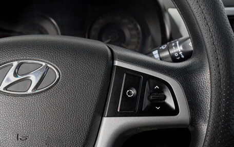 Hyundai Solaris II рестайлинг, 2013 год, 979 000 рублей, 18 фотография