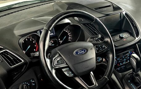 Ford Kuga III, 2017 год, 1 498 000 рублей, 12 фотография