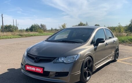 Honda Civic VIII, 2007 год, 530 000 рублей, 1 фотография