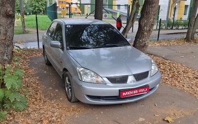 Mitsubishi Lancer IX, 2005 год, 350 000 рублей, 1 фотография