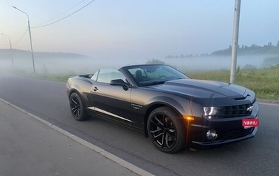 Chevrolet Camaro IV, 2011 год, 6 250 000 рублей, 1 фотография