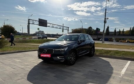 Volvo XC60 II, 2021 год, 4 430 000 рублей, 1 фотография